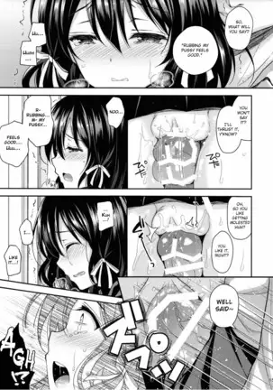 Chijoku no Chikan Densha 2 ~ Nerawareta Jukensei ~| Shameless Train Molester 2 ~Pursued Examinee~