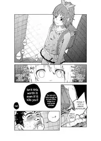 (C86) [Chemical Janky (Shiruka Bakaudon)] JS★Bokobokorin! [English] [Sample]