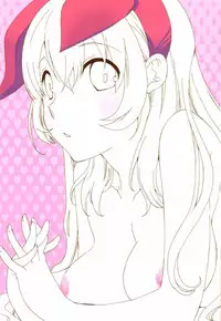 (C85) [Anzen Daiichi (Iwami Shouko)] Evening Star (Aikatsu!) [English] [Lazy Lily]