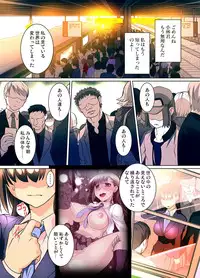 Gaticomi Vol.59