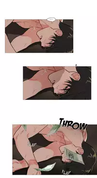 [The Jinshan] Sadistic Beauty | 虐美人 Ch.1-48[Chinese] [17+沒有漢化]