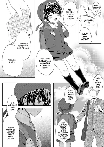 [Rushichiland (Rushichi)] Itsumo no Basho de Matteru | I'll Wait for You in the Usual Place [English] [Zzyzzyxx]