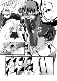 [Akai Mato] Boku wa Kanri Kanri Kanri Sarete Iru [English]