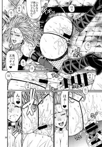 (C92) [CELLULOID-ACME (Chiba Toshirou)] Ma no Matome (Dorohedoro)
