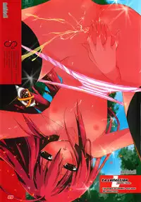 (C80) [a.la.mode (Kagura Takeshi)] La Collection -Shana//Style- (Shakugan no Shana)