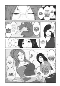 (C83) [Kokonokiya (Kokonoki Nao)] Lucrecia VII (Final Fantasy VII: Dirge of Cerberus) [English] =SNP=