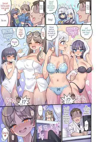 Seito to Issen Koechau Hon RABBIT Shoutai Hen | Crossing the Line With My Students - RABBIT Squad Edition