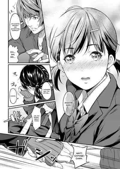 Iretai no wa Betsu no Hito | I Want Someone Else To Stick It In Me