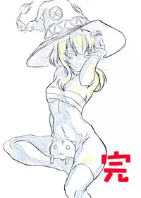 [Hamachi Tomosaku] Kono Subarashii Kouin ni Shasei o! (Kono Subarashii Sekai ni Syukufuku o!)