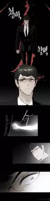 [ButcherBoy] Household Affairs Ch.1-29 (English) (YoManga) (Ongoing)