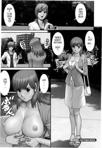 [Saigado] Haken no Muuko-san 2 Ch. 11-19 [English] [Tonigobe]