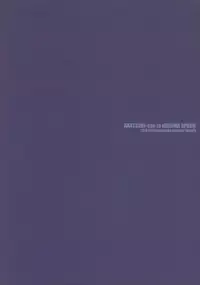 (C85) [Hachiouji Kaipan Totsugeki Kiheitai (Makita Yoshiharu)] Akatsuki-san no Niizuma Apron | Akatsuki-san's Newlywed Apron (Log Horizon) [English] [EHCove]