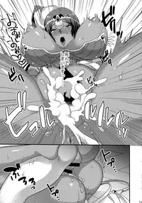 (C93) [U-RaL (Yamanashi Yuuya)] Yowatari Sex Monogatari (Fate/Grand Order)