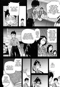 [Shiwasu No Okina] [Pisu Hame chapters 0-1-2-3-4-5] [English] [With chapters 0-1 Uncensored]