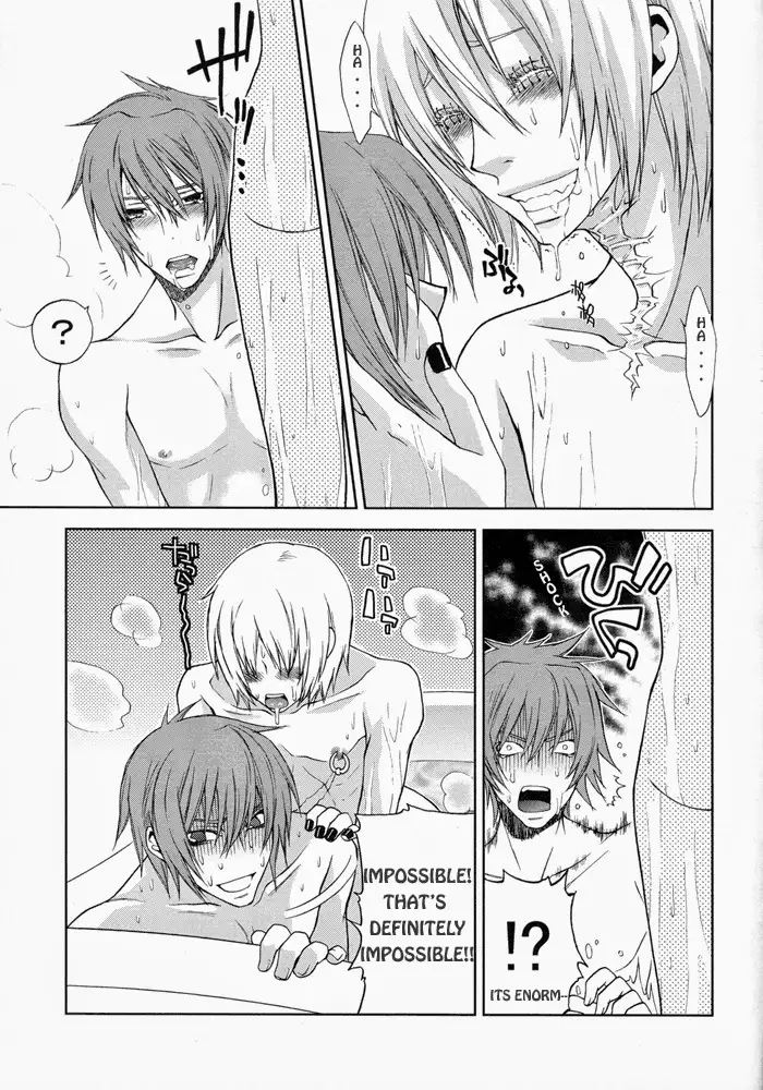 Rainy Rose + Voiceless Voice