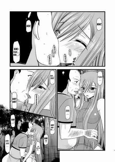 Melon ga Chou Shindou! R | Melon in Full Swing R