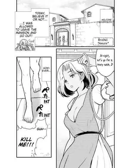 Kukkorose no Himekishi to nari, Yuri Shoukan de Hataraku koto ni Narimashita. 3 | Becoming Princess Knight and Working at Yuri Brothel 3