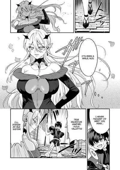 Shounen Hunter, Kyuuketsuki no Ori ni Torawaruru
