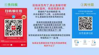Please marry me 01-02 Chinese [拾荒者汉化组]
