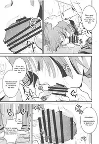 (C94) [Candy Pop (Itou Ei)] Neko Musume Suikan (Gegege no Kitarou) [English] [Tenua]