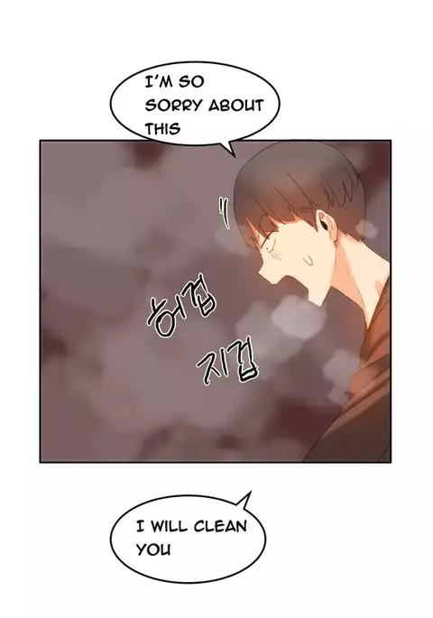 Hari Dormitory Ch.0-31