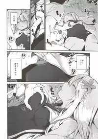 (C93) [TOZAN:BU (Fujiyama)] TOZAN:BU Soushuuhen (Various)