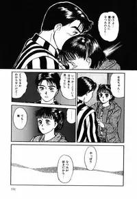 [Sano Takayoshi] Suite Spreading