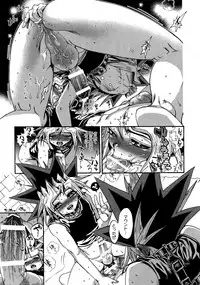 (C90) [Quartzshow (hari)] RE:WW5 Yami-Hyou Sairoku-Shuu (Yu-Gi-Oh!)