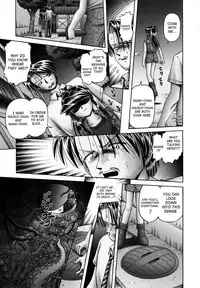 [Bow Rei] Himitsu no Hanazono 2 - The Secret Garden Ch. 14-18 [English] [SaHa]