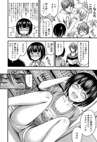 COMIC LO 2016-08