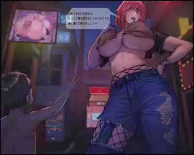 Shokushu no Naedoko-ka Haramibukuro Hitozuma to Otto ga Onanishiteiru toki ni UMA no Shokushu ni Nikutai Kaizousare Kyousei Shussan