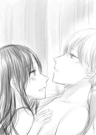 [Kuzuru] ShiroKagu 3 (Kaguya-sama wa Kokurasetai)