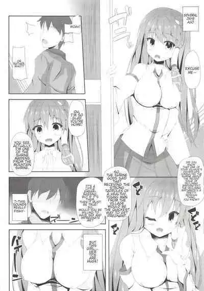 [Right away (Sakai Minato)] Sanae-san to Shoushika Taisaku Shite mo Iinkai | Sanae-chan and the Anti-Declining Birthrate Committee (Touhou Project) [English] [Digital]