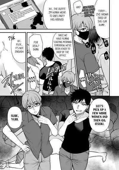 Revenge Massage: Moan More & Beg for Me!