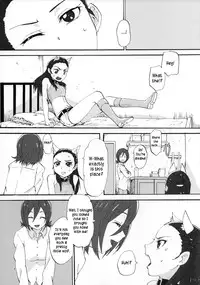 (C85) [Yukirinrin! (Yu)] Akazukin-chan? (Futari wa Precure Splash Star) [English] [/u/ scanlations]