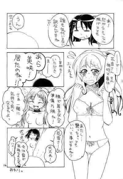 Minna Daisuki Okusawa Misaki
