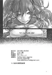 (Shoujo Senryaku Saizensen 02) [Tagamekan (Nishi Tagame)] Seneki Shippai -Failure- (Girls' Frontline) [English]