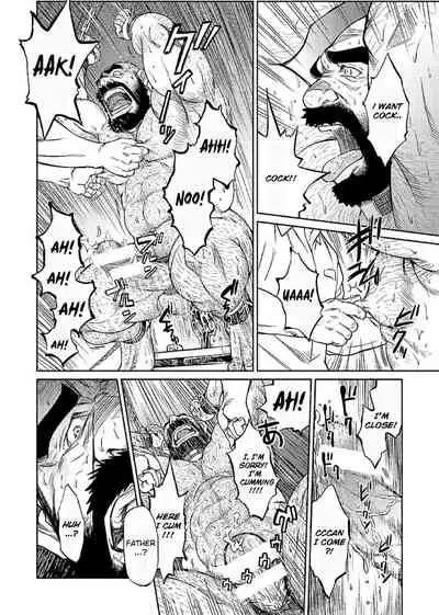 Okinawa Slave Island 07