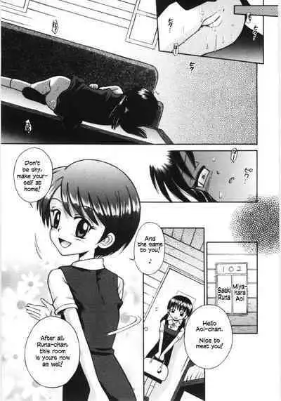 Mori no Naka no Shoujo | Girl in the forest Ch 1-3