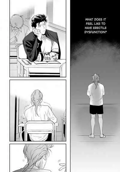 [Hiiragi Nozomu] Nakasete Yaru yo Yankee-kun | I'll Make You Cry Ch. 1-4 [English] [Digital]