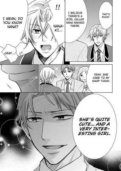 [Maguro Ouji] Nyota Ecchi. ~Ore, Onna no Karada de Gikei ni Zuppori Hamattemasu~ | Female Pleasure. ~I Turned into a Girl and Now I'm Addicted to My Step-Brother~ [English] [Digital]