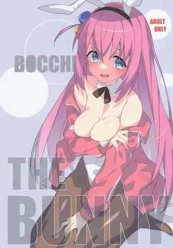 Suki na Ko ni Kokuhaku Shitara Hamedori Douga ga Okurarete Kita Hanashi | The Girl I Confessed To Sent Me Her Sex Tapes