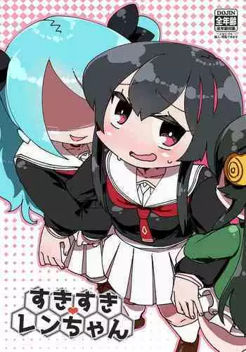 果物語~ひとくちめ~