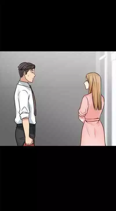 大嫂,哥哥的女人 1-34