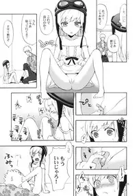 (SC49) [Aa Aishiteru (Taishow)] Oshino-san-chi no Shinobu-chan. Bansoukou Hen (Bakemonogatari)