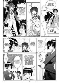(C61) [Shikaper (Shikanosuke)] Oniichan-Ga-Iino! (Love Hina) [English]