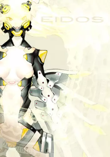Burst Beast ex.stage 1