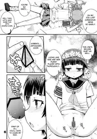 (C77) [WICKED HEART (ZooTAN)] Rust Judgment (Toaru Kagaku no Railgun) [English] {doujin-moe.us}