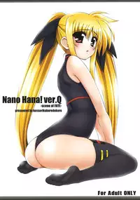 (C81) [Kossorikakuredokoro (Island)] Nano Hana! ver.Q -scene of FATE- (Magical Girl Lyrical Nanoha) [Chinese] [靴下汉化组]