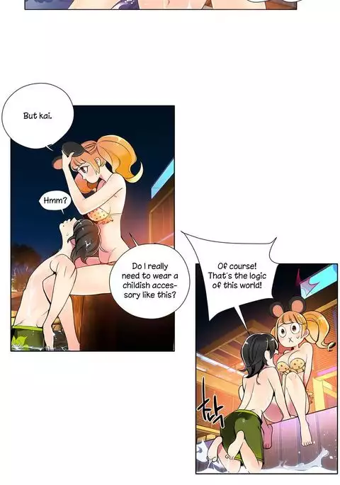 Lilith`s Cord Ch.1-24